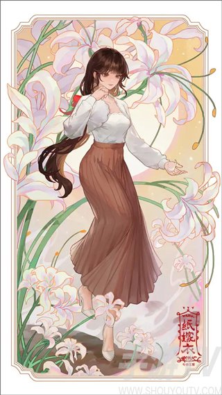 纸嫁衣8千子树手机版