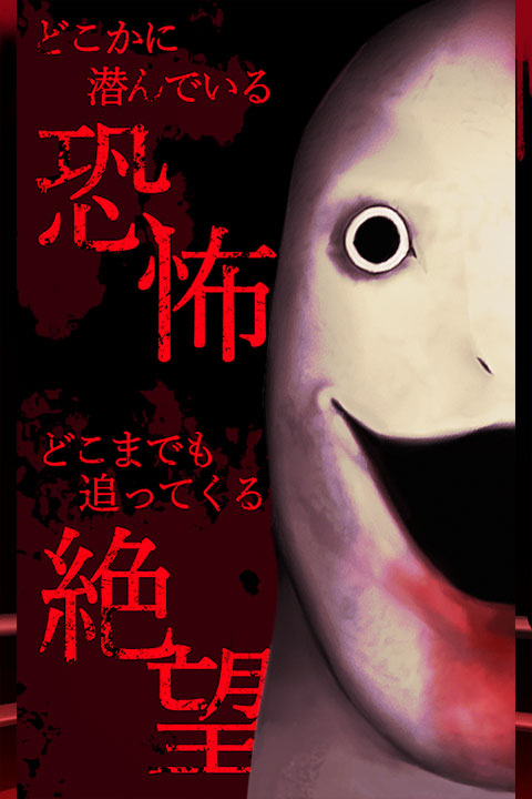 惊恐游轮截图