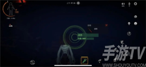 代号超自然行动组