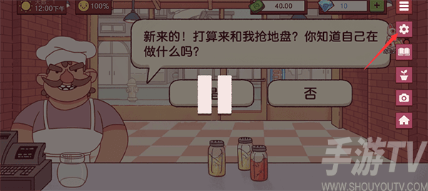 可口的披萨美味的披萨攻略