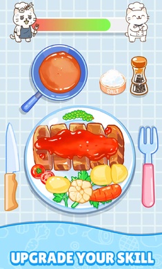 烹饪大师完美大餐截图