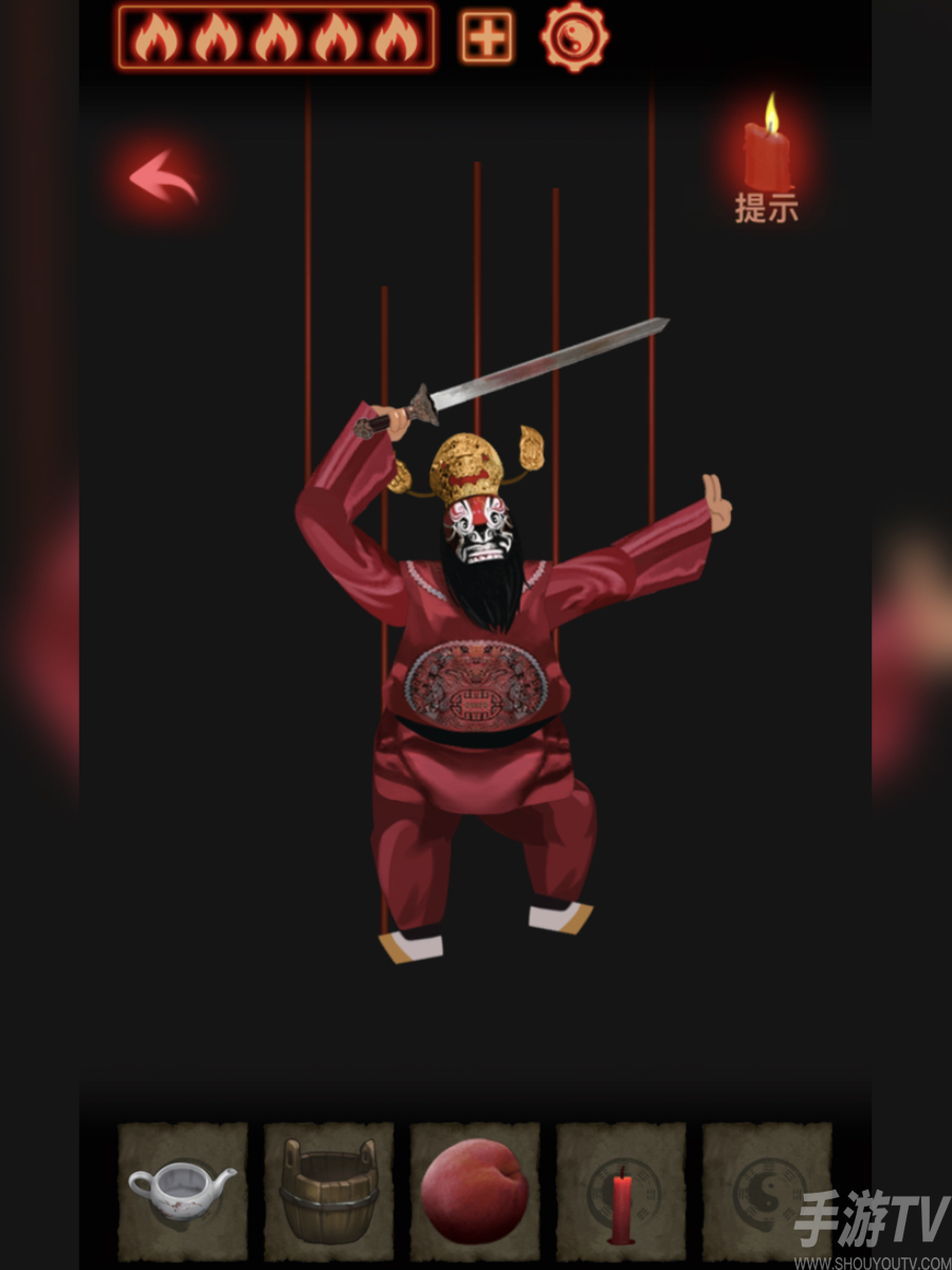 万邪归正