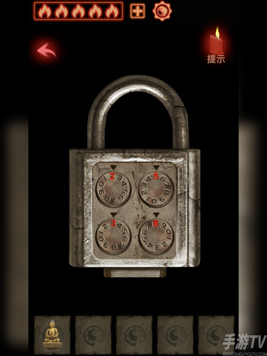 万邪归正