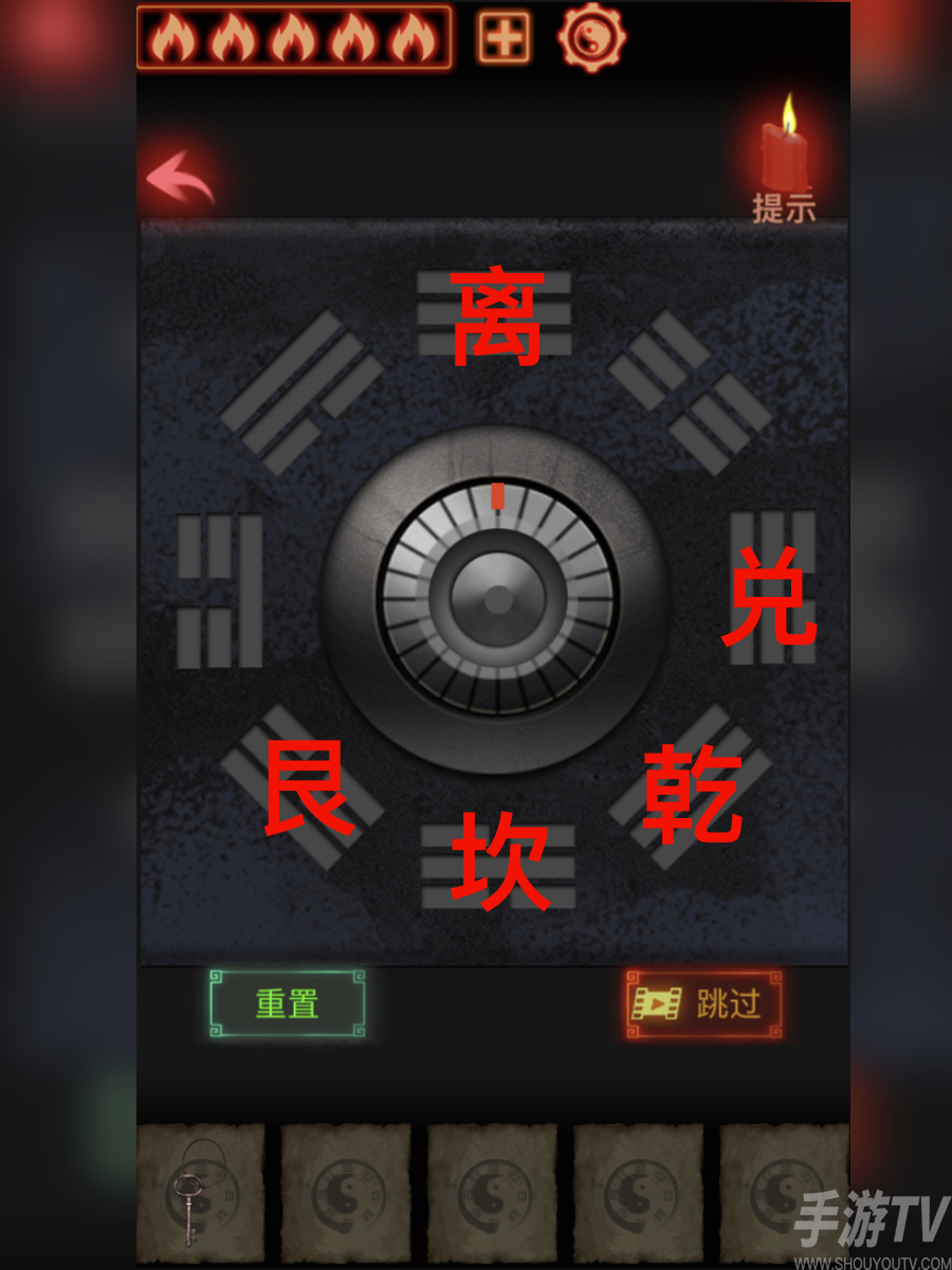 万邪归正