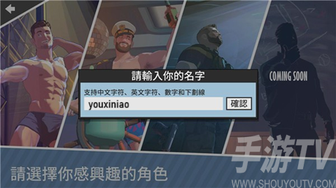 哲学沙滩