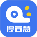 合肥停车