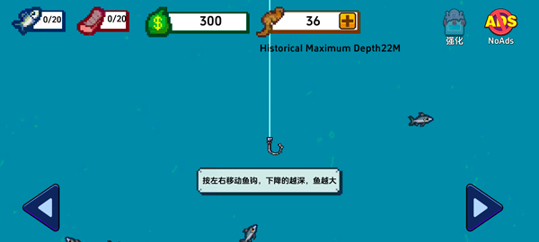 海上餐厅截图
