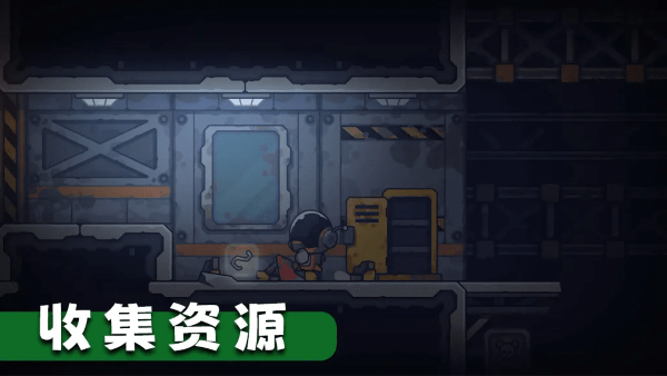 死亡空间站2截图