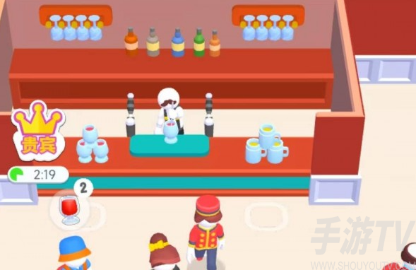 开心旅店