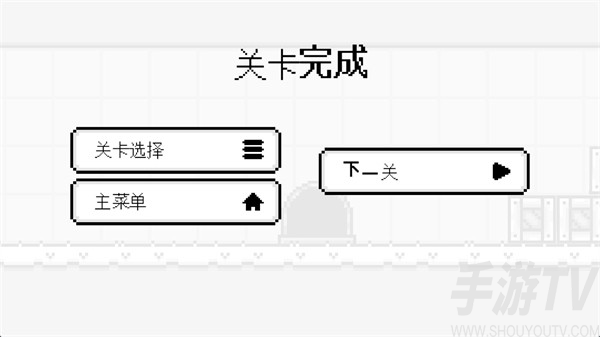 米诺的冒险