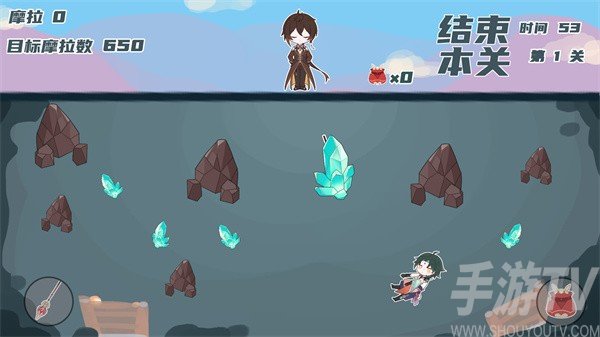 游玩教程截图3