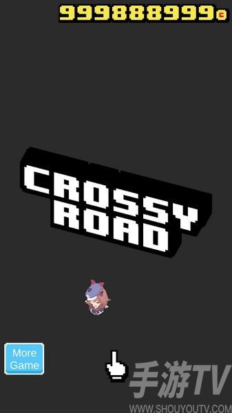 天天过马路哈基米版