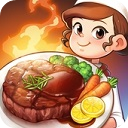 Cooking Adventure™