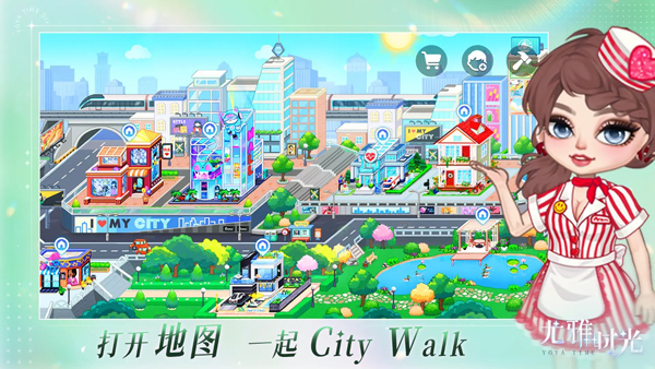 yoya时间截图