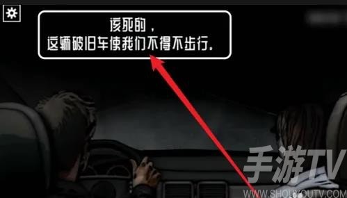 遗忘之丘第一步