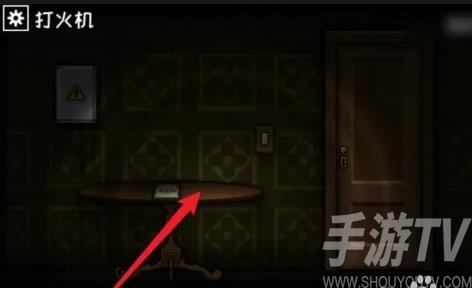 遗忘之丘第一步
