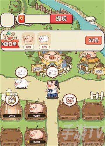 猪猪多福游戏