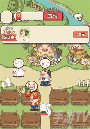 猪猪多福游戏