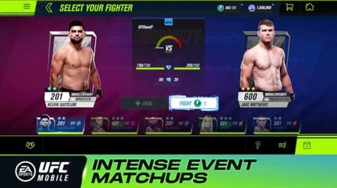 UFC Mobile 2截图