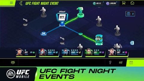 UFC Mobile 2截图