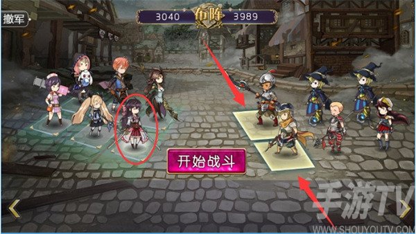 姬魔恋战纪