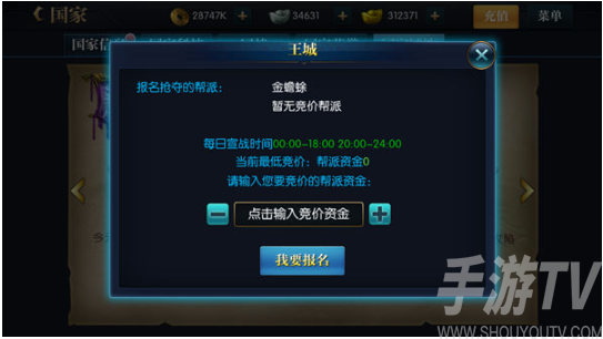 北凉悍刀行