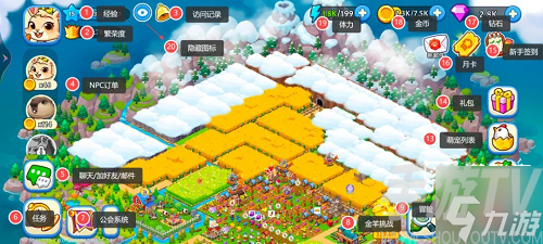 梦幻庄园萌新玩法攻略