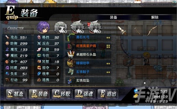 异世界OL