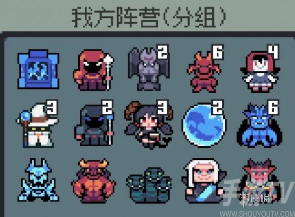 游侠网3