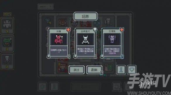 游侠网3