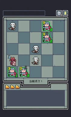 魔王终局截图
