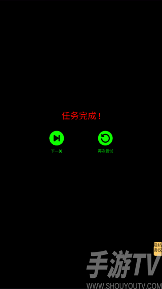 吞噬万物乐游戏下载