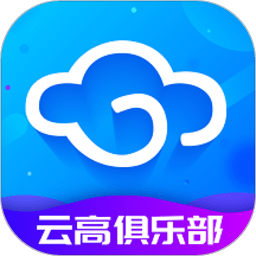云高高尔夫