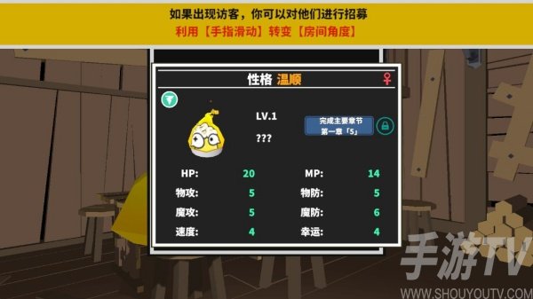 出海吧孤寡版游戏官方下载安装