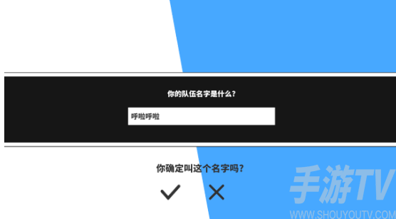 出海吧孤寡版游戏官方下载安装