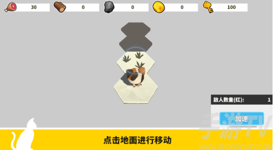 出海吧孤寡版游戏官方下载安装