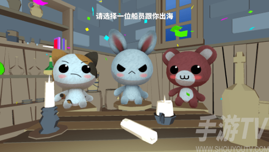 出海吧孤寡版游戏官方下载安装