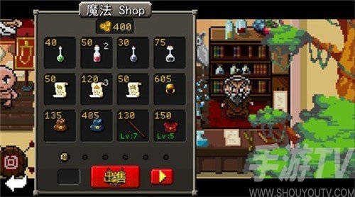 角斗士崛起中文版图片