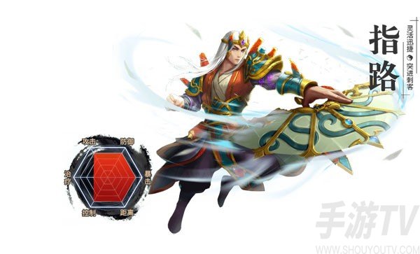 破天一剑