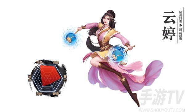 破天一剑