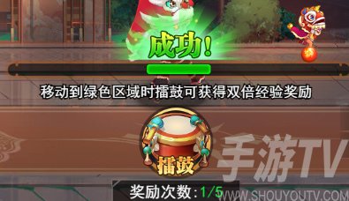 异界深渊：大灵王
