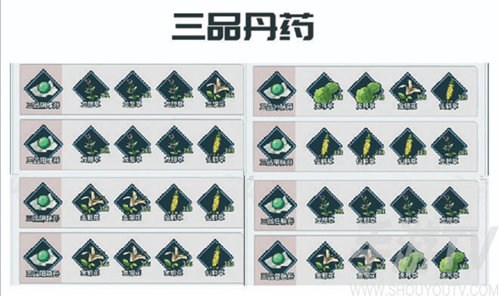 不休江湖