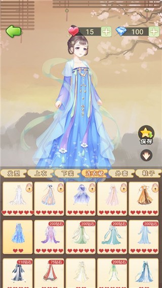 别惹神医小王妃