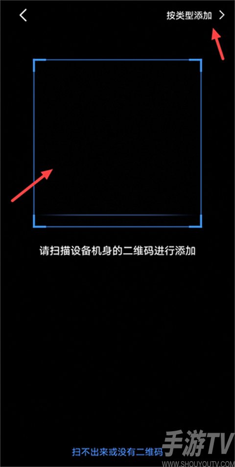 千米神眼