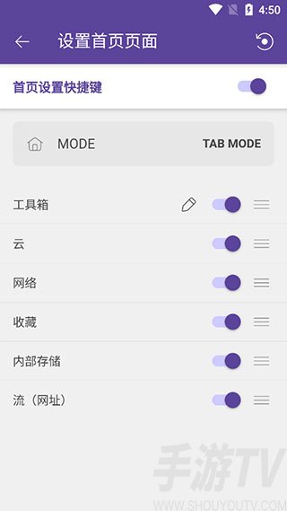 KMPlayer
