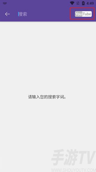 KMPlayer