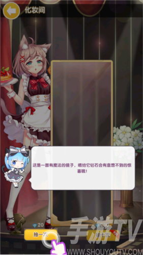 明星经纪人心跳