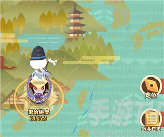 阴阳师妖怪屋网易版