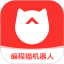 编程猫机器人