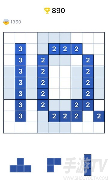 方块数独图片1